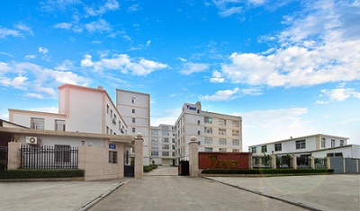중국 Xiamen Huiying Animal Health Group.Co., Ltd 공장