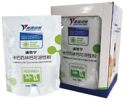 돼지 해열진통약을 위한 녹는 카바페린 칼슘 약물