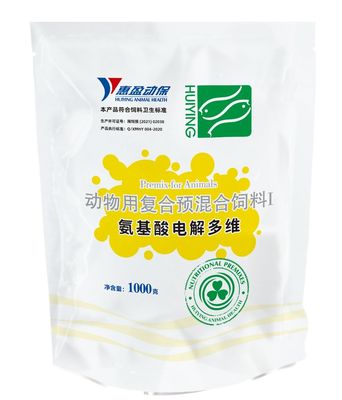 생선을 위한 동물 아미노산 전기분해 수상 영양을 위한 프리믹스