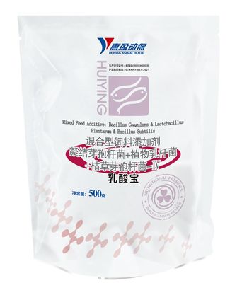 수질을 정화하는 장관을 규제하는 수중생물 배양 프로바이오틱스 합성물 젖산 파우더