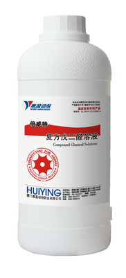 돼지 안전한 살균성이 있는 액체성 화합물 15% 글루타르알데히드 10% 벤즈알코늄 염화물