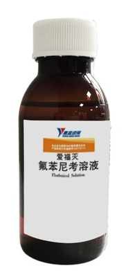 닭 세균병을 위한 10% 플로르페니콜 경구 액체 닭 수의약