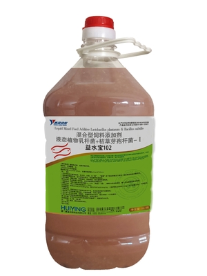 수중생물 배양 프로바이오틱스, 가축 사료 첨가제 락토바실러스 플란타룸 검정균이 수질 조류 Ｐ를 규제합니다