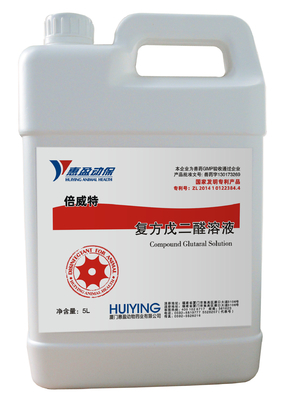 돼지 안전한 살균성이 있는 액체성 화합물 15% 글루타르알데히드 10% 벤즈알코늄 염화물
